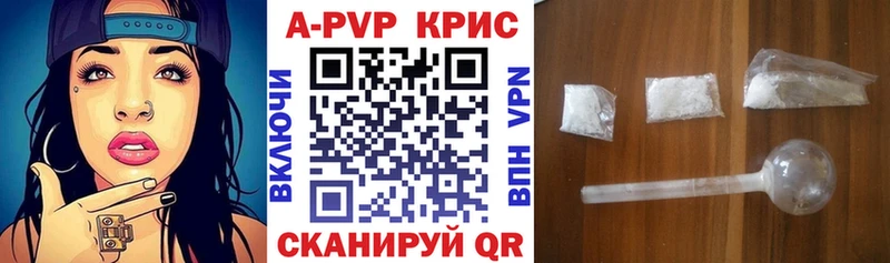 Наркота Тайга Гашиш  КОКАИН  БУТИРАТ  Бошки Шишки  Меф мяу мяу 
