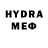 Кетамин VHQ XLEB XT