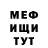 Первитин витя Dani Liam