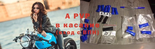 каннабис Нефтекумск