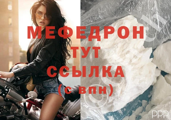 марки lsd Нефтегорск