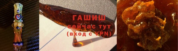 ALPHA-PVP Нея