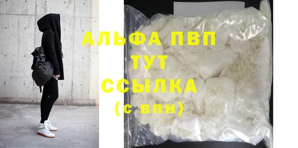 каннабис Нефтекумск