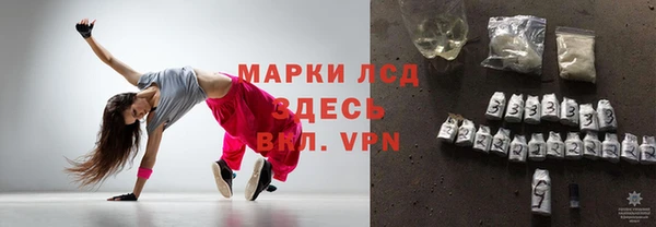 каннабис Нефтекумск