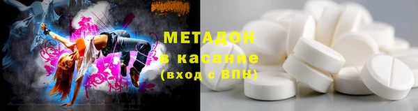 марки lsd Нефтегорск