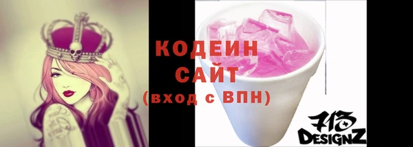 марки lsd Нефтегорск