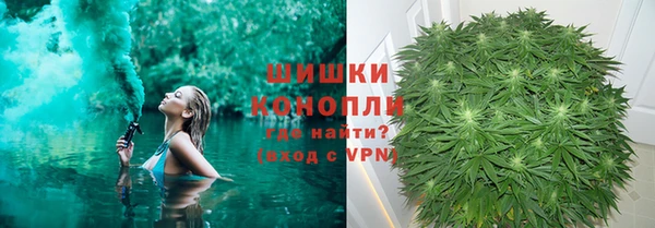 каннабис Нефтекумск