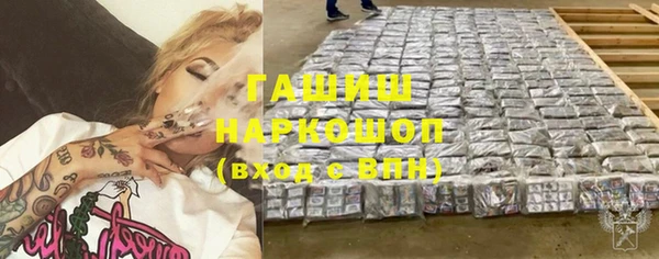 марки lsd Нефтегорск