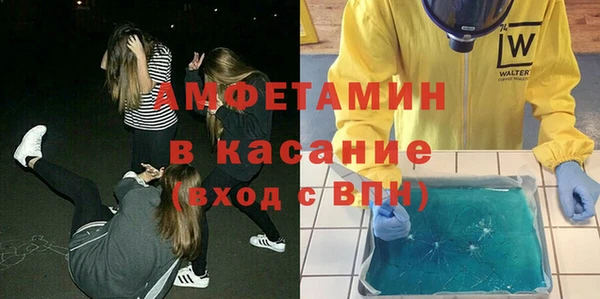 каннабис Нефтекумск