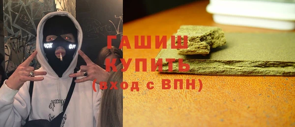 экстази Наволоки