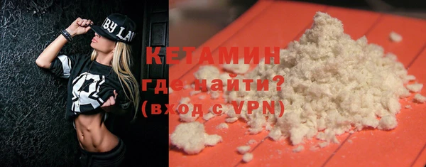 каннабис Нефтекумск