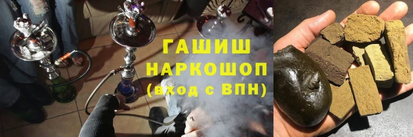 ALPHA-PVP Нея
