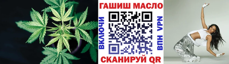 цена   Тайга  ТГК THC oil 